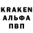Кетамин VHQ Fractured Iris