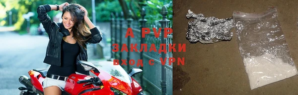 mix Красноперекопск