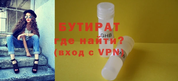 Альфа ПВП Дубовка