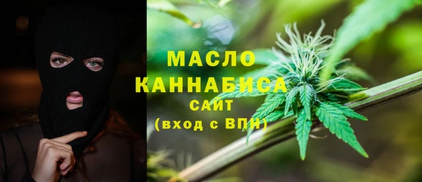 mix Красноперекопск