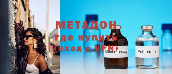 mix Красноперекопск