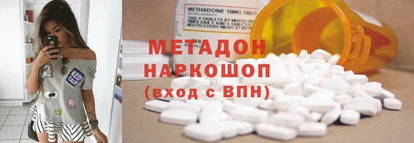 кокаин перу Кукмор