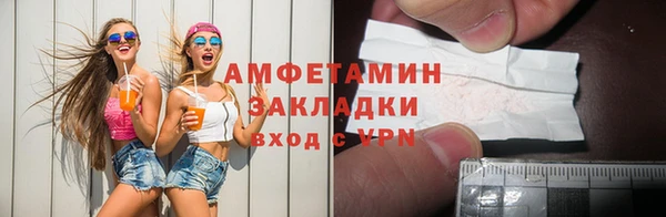 СК Кулебаки