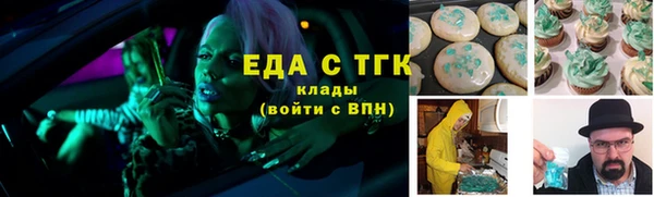 марки nbome Краснослободск