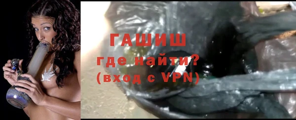mix Красноперекопск