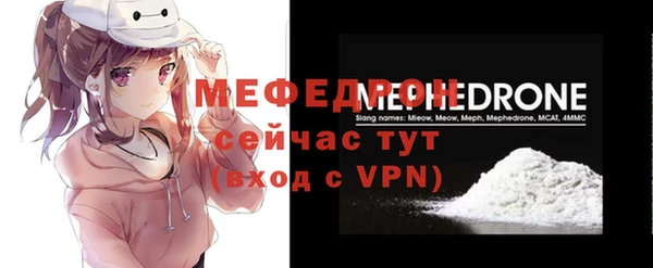 кокаин перу Кодинск