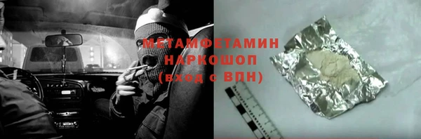 Альфа ПВП Дубовка