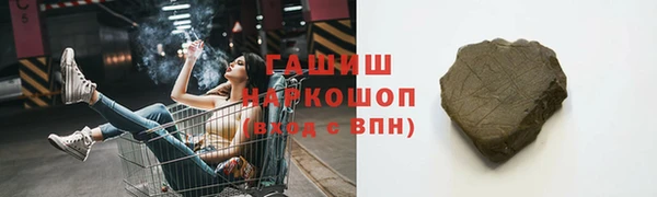 mix Красноперекопск