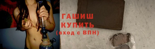 ALPHA PVP Костерёво