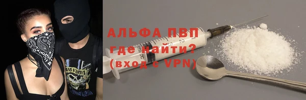 СК Кулебаки