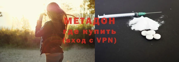 трава Коряжма