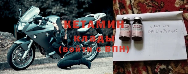 индика Краснотурьинск