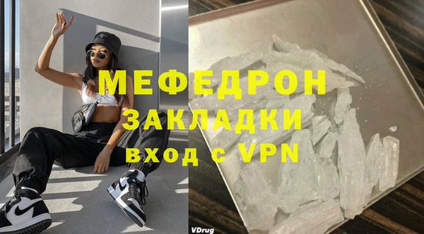 марки nbome Краснослободск