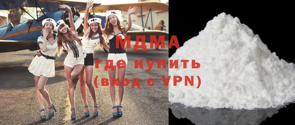 кокаин перу Кукмор