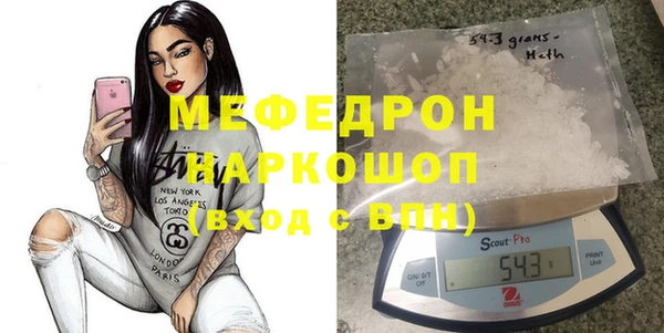 MDMA Premium VHQ Козловка