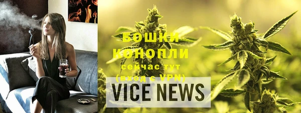 скорость mdpv Корсаков