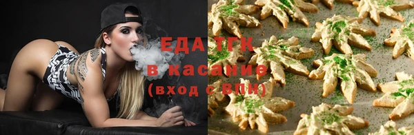 марки nbome Краснослободск