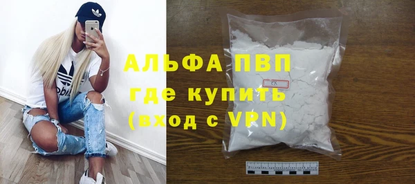 СК Кулебаки