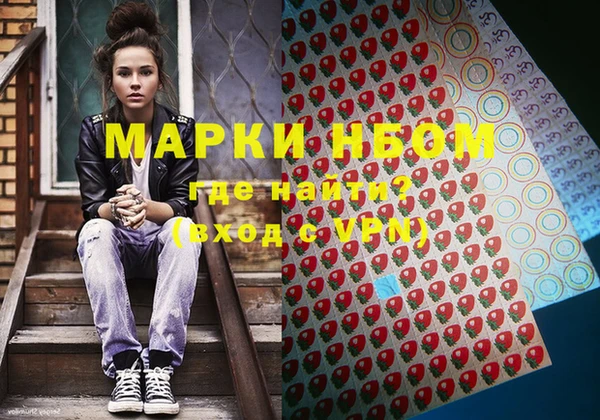 mix Красноперекопск