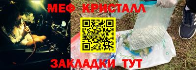 метадон Нягань
