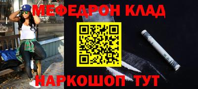 винт Обь