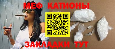альфа пвп Обнинск