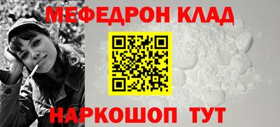метадон Нягань