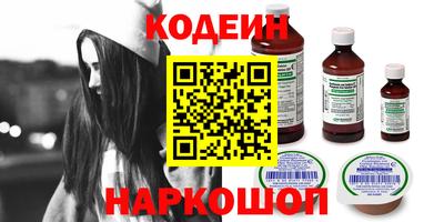 MDMA Premium VHQ Пенза