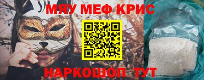 метадон Нягань