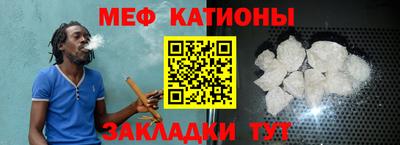 героин Партизанск