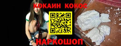 метадон Нягань