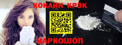 каннабис Первоуральск