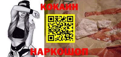 метадон Нягань
