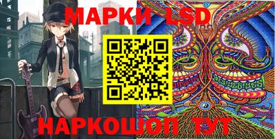альфа пвп Обнинск