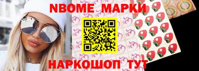 метадон Нягань