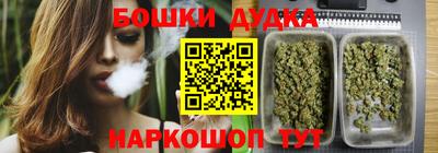 метадон Нягань