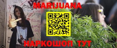 метадон Нягань