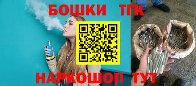 метадон Нягань