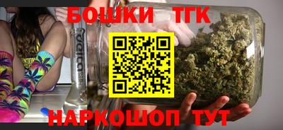 MDMA Premium VHQ Пенза