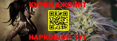 винт Обь