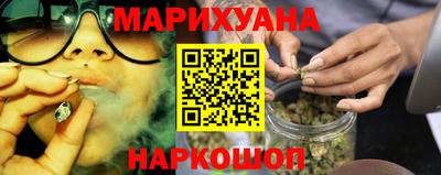 метадон Нягань