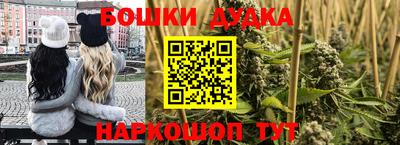 винт Обь