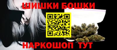 метадон Нягань