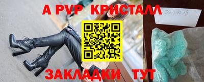каннабис Первоуральск