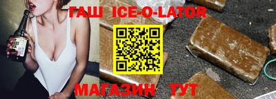 винт Обь