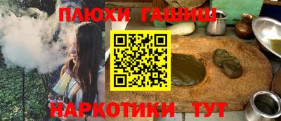 метадон Нягань