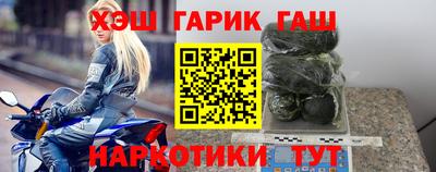метадон Нягань