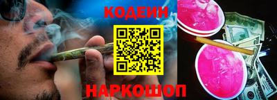 метадон Нягань