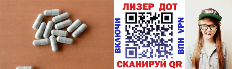 сколько стоит  Красноперекопск  LSD-25 экстази ecstasy 