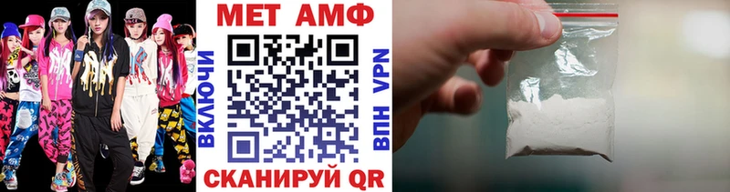 Первитин витя  Красноперекопск 